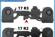 外星人17r2散热器开启方法是什么？如何正确操作？