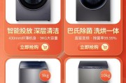 电脑音箱滚筒使用方法是什么？