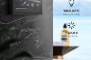 艾索音箱主机的拆解步骤是怎样的？拆开时应该注意哪些事项？