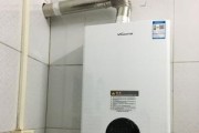 创尔特热水器显示E1问题及解决方法（创尔特热水器显示E1是怎么回事）