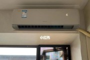 解析格力中央空调AU故障及维修方法（格力AU故障解析）