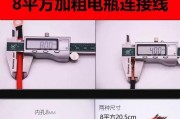 电瓶车电源线的正确接法是什么？接线时常见问题有哪些？