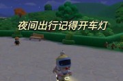 武汉大学电瓶车租赁流程是怎样的？