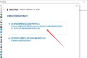 电脑不用显卡怎么点亮？点亮电脑的步骤是什么？
