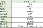 金章洗衣机故障代码E3的问题及处理办法（E3故障代码的原因及解决方法）