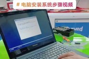 装电脑系统win10教程是什么？教程中有哪些步骤？