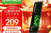 铭瑄青龙固态硬盘性能如何？用户评价怎么样？