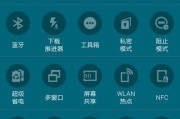 三星手机型号性能差是什么原因？如何解决？
