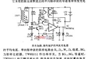 充电器短路后应如何处理？