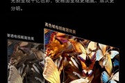 创维电视85g5e功能如何？使用体验怎么样？