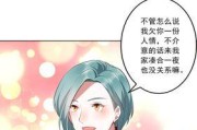 苹果手机如何订购漫画软件？有哪些推荐的漫画应用？
