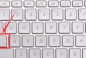 推荐的电脑键盘如何关闭？有无特殊操作？