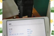 wifi手机能连上电脑连不上是怎么回事？原因是什么？