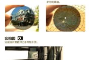 近视墨镜转换器的使用方法是什么？效果如何？
