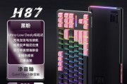 什么键盘按键静音好用？推荐几款静音键盘？
