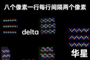 小米12x隐藏870的方法是什么？