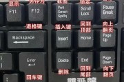 联想小新玩鸣潮如何设置不卡顿？