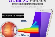 详解荣耀畅玩6X手机评测？性能如何？