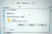 内存卡插入电脑的正确步骤是什么？