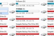 苹果电脑121GB内存不足如何解决？有哪些升级建议？