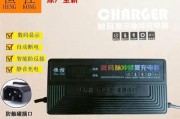 台铃电动三插头充电器的电压是多少？使用时安全须知有哪些？