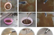 热水器排污清洗方法（保持热水器清洁）