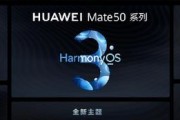 华为Mate50系列价格再创新低？现在购买合适吗？