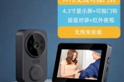可视门铃显示屏连接摄像头的兼容性如何？支持哪些型号？
