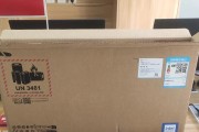 哪款笔记本电脑适合学习动漫设计？
