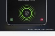 4g三星手机解锁步骤是什么？