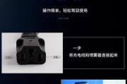 选择铅酸充电器时应注意哪些特点？
