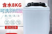 究竟羽绒服可否用洗衣机洗涤（根据材质和填充物来分情况）