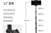 加固平板电脑车载支架怎么安装？安装步骤详解！