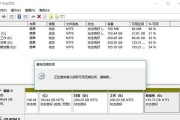 迈和伦硬盘柜支持win11吗怎么设置(精选6个要点)