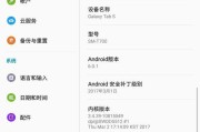 平板如何传输视频到电脑并保持清晰度？最佳方法是什么？