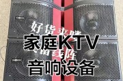 专业音箱与低音炮如何搭配？效果如何？