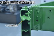 吉利银河充电器箱怎么拆？拆解步骤是什么？