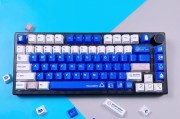 17小北使用的键盘是什么品牌？有什么特别之处？