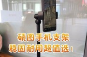 如何正确安装smallrig手机支架？使用过程中有哪些注意事项？