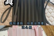 果冻手机壳的制作方法是什么？需要注意什么？