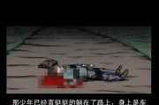 恐怖鬼故事大全——夜半惊魂（最令人毛骨悚然的15个恐怖鬼故事）