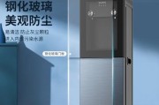美菱饮水机的制冷方法（了解美菱饮水机制冷原理）