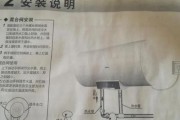 热水器增压阀拆卸步骤是什么？