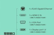 华硕主板5v3针接口有何用途？如何正确使用？