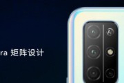 荣耀30S的麒麟820处理器性能如何？矩阵四摄拍照效果好吗？