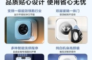 壁挂洗衣机有哪些用处？如何选择合适的型号？
