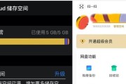 iPhone12信号差怎么解决？实测有效解决方法有哪些？