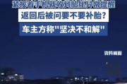 阳江哪里买苹果手机最可靠？购买时应注意什么？