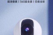哪些手机屏幕内置了摄像头？屏幕摄像头的优缺点是什么？