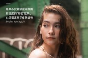 黑柔滤镜手机配件效果如何？适合哪些场景？